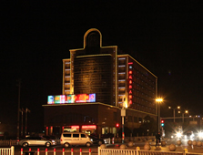桐城國際大酒店夜景